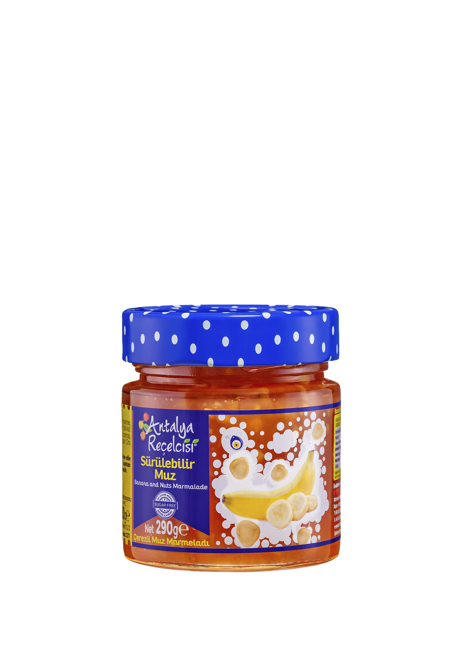 Sürülebilir Çerezli Muz Marmeladı 290 gr