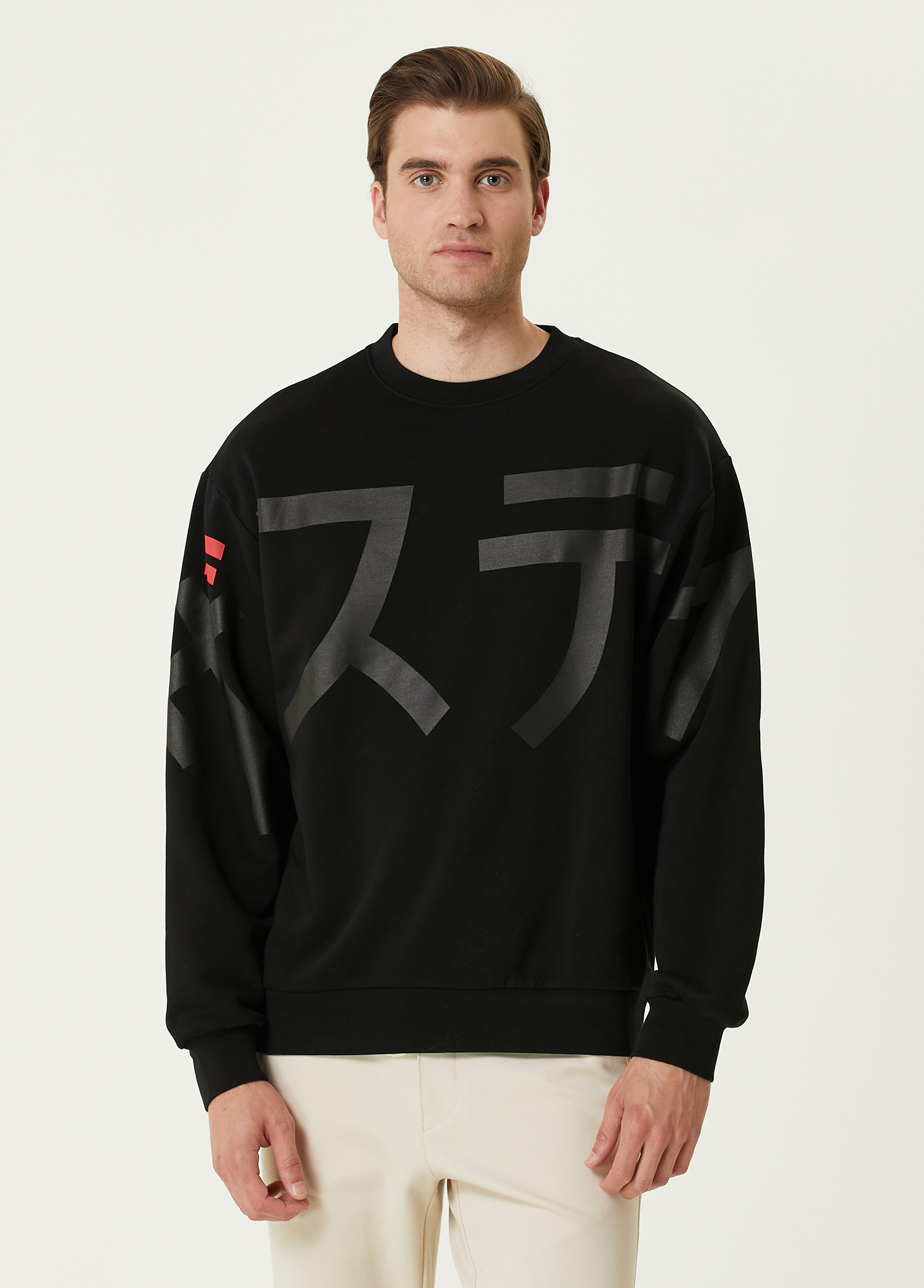 Hanku Siyah Sweatshirt