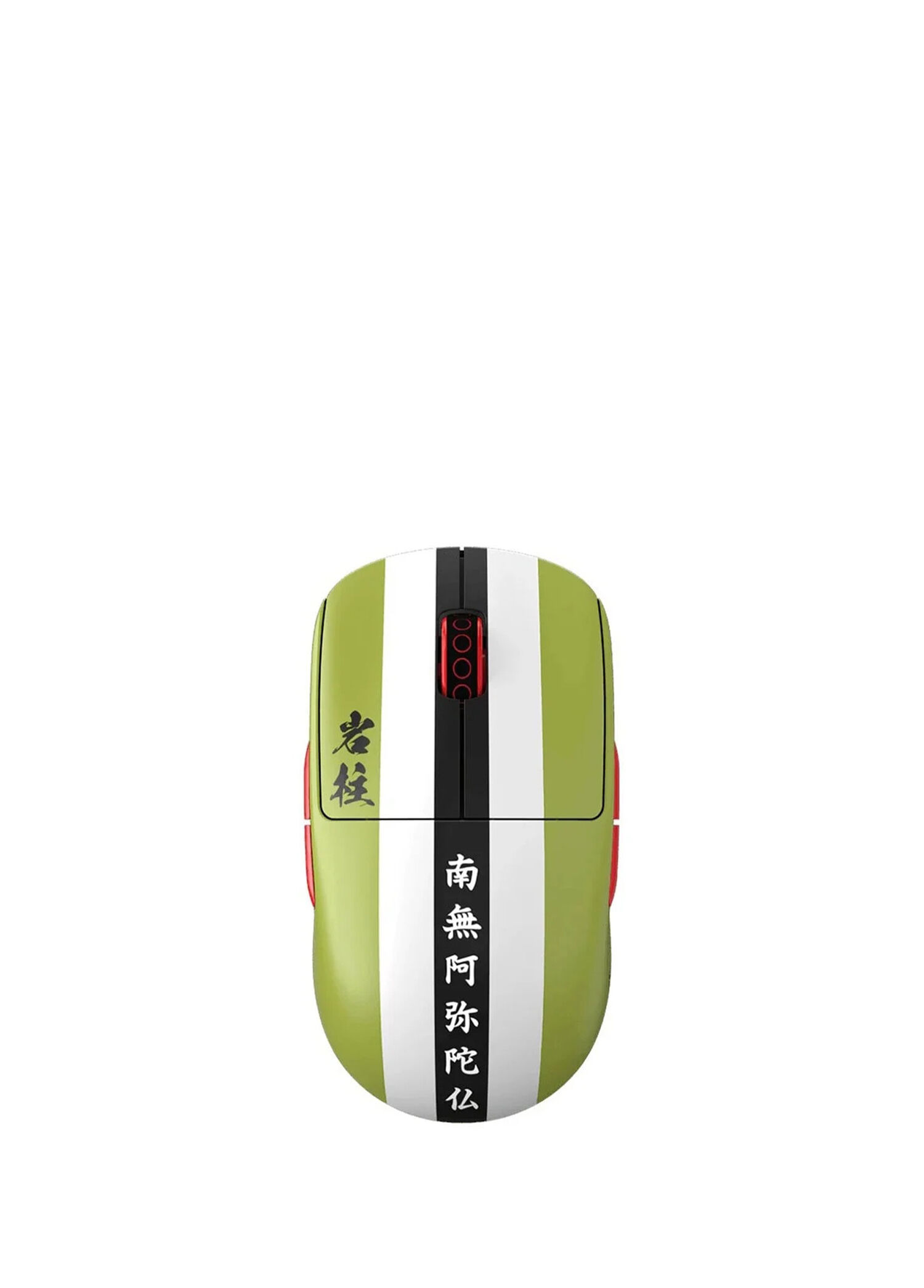 X2A Demon Slayer Himejima Gyomei Size 2 Medium Çift El Simetrik Kablosuz Gaming Mouse PX2A2TG
