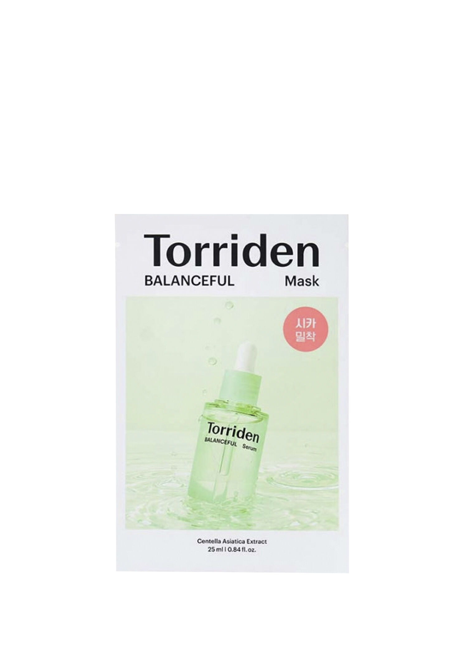 Balanceful Cica Mask Bariyer Koruyucu ve Stres Karşıtı Cica Bakım Maskesi 27ml