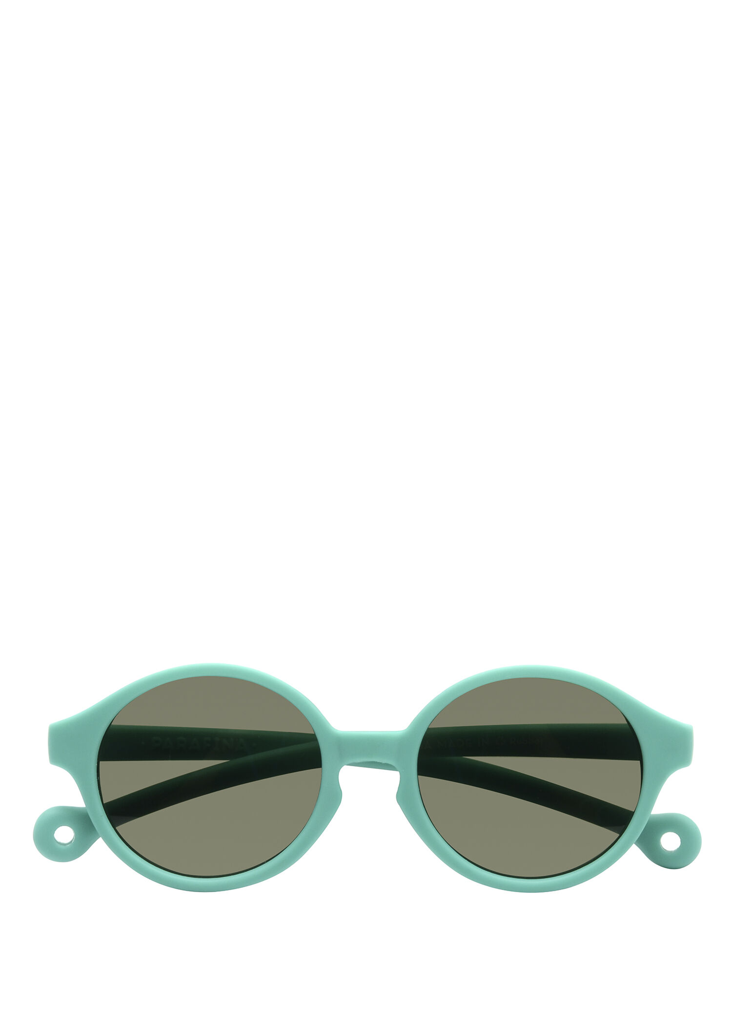 Eco Rubber Tortuga Unisex Çocuk Güneş Gözlüğü