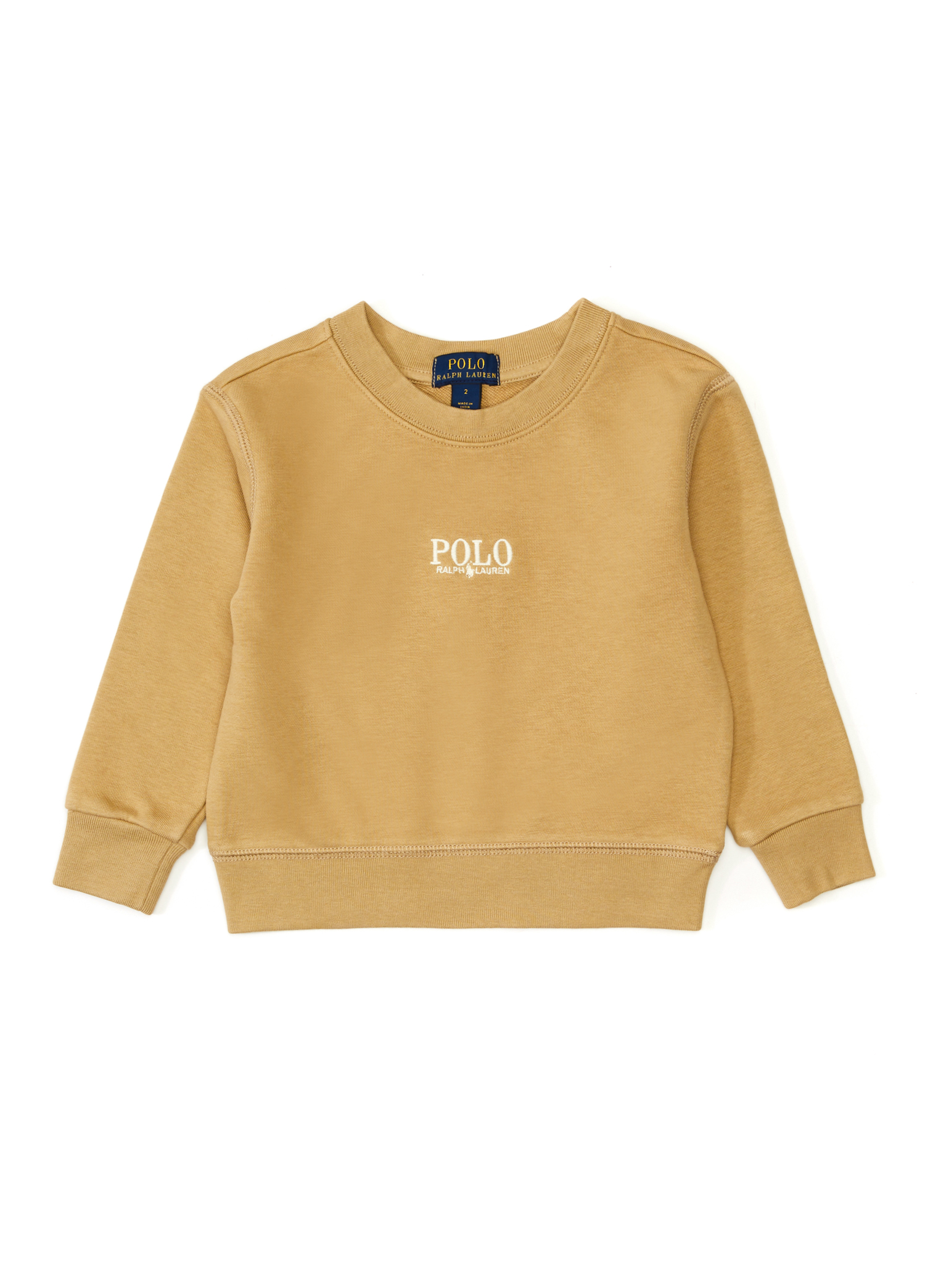 Haki Çocuk Sweatshirt