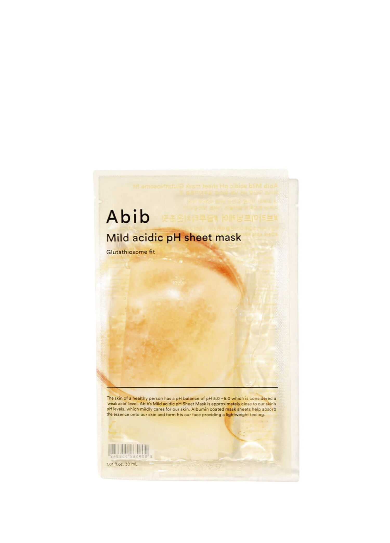 Mild Acidic pH Sheet Mask Glutathiosome Fit Anti-Blemish Face Mask 30 ml
