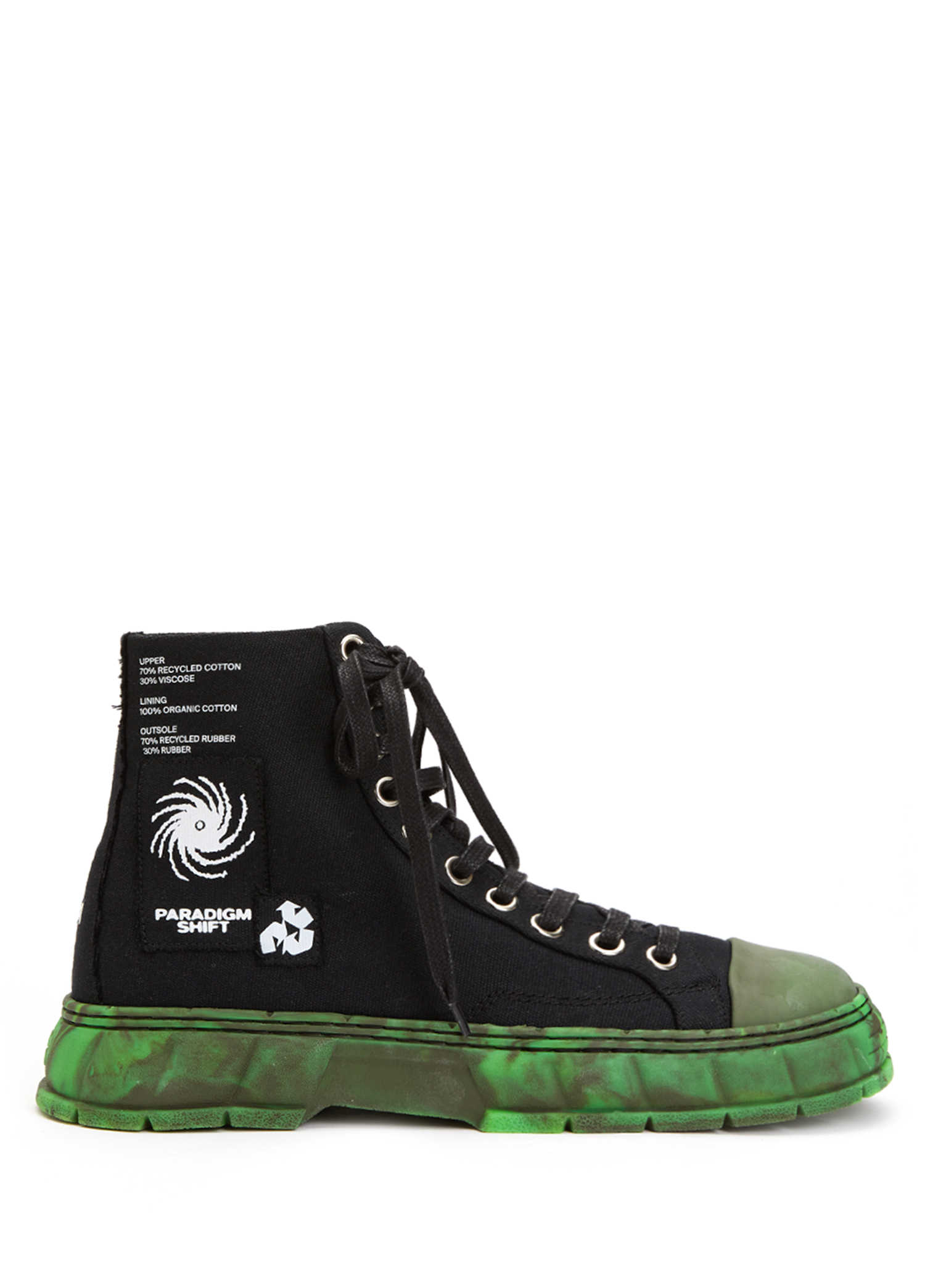 Beymen Siyah Yeşil Erkek Sneaker. 1 Beymen Siyah Yeşil Erkek Sneaker. 1