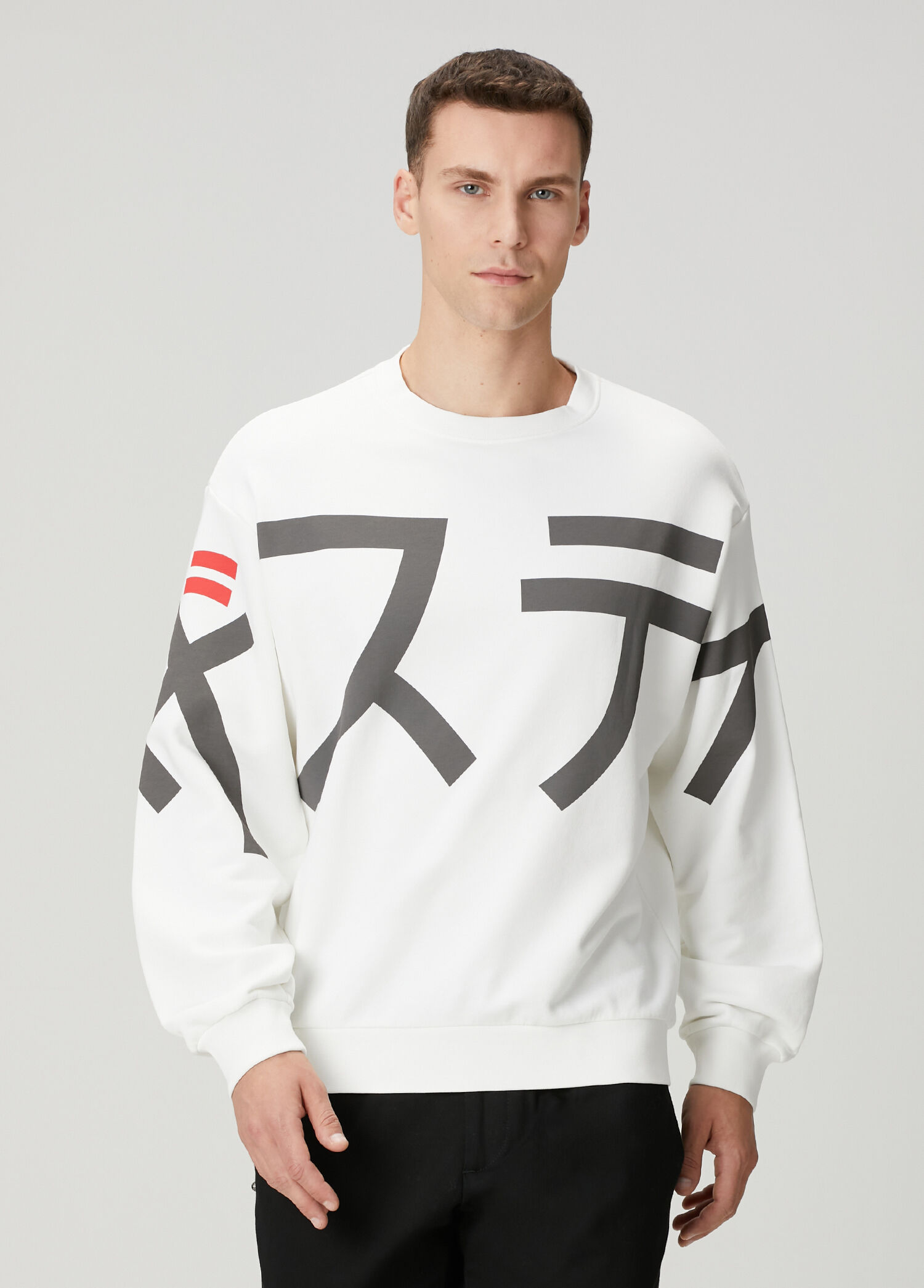 Hanku Ekru Oversize Sweatshirt