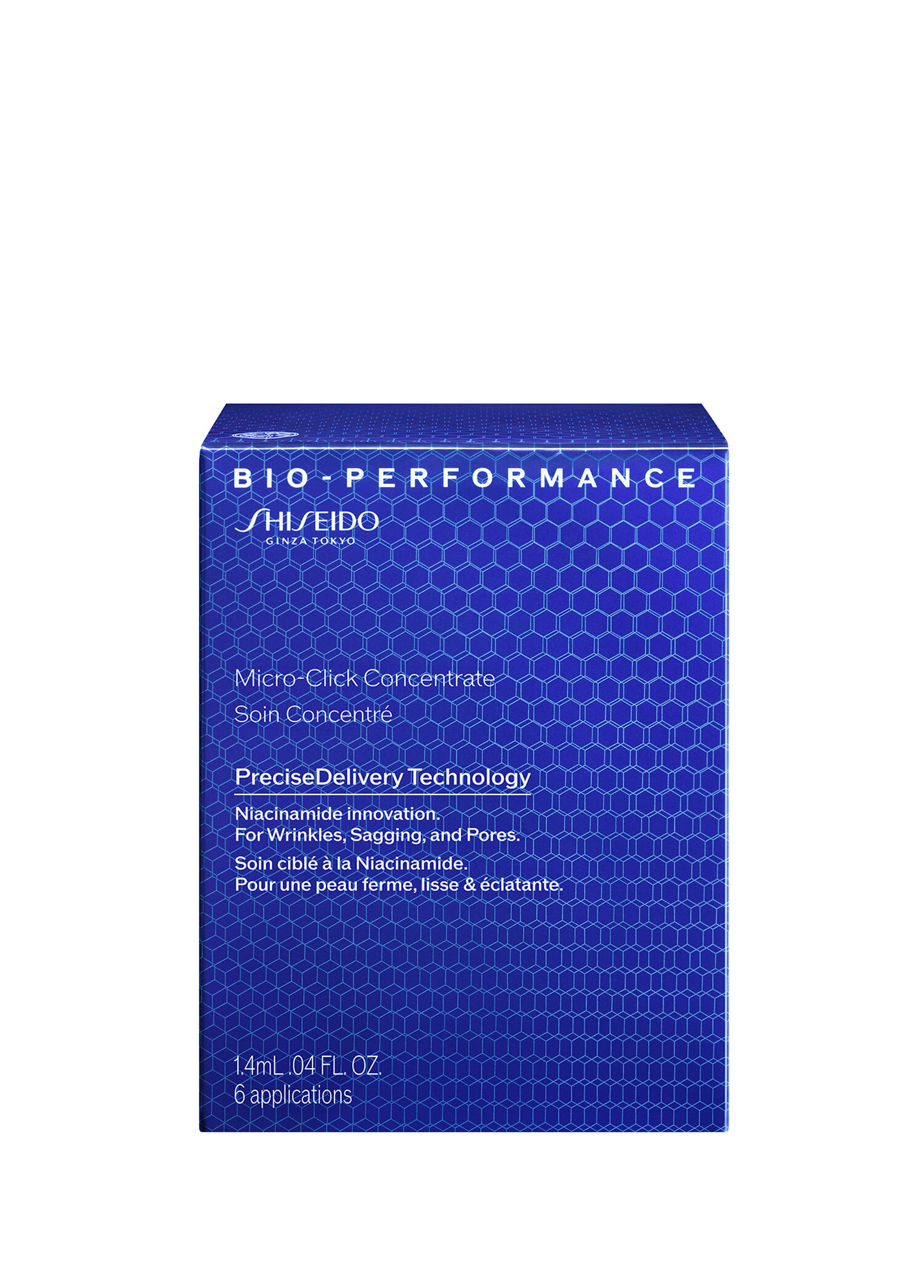 Shiseido - Bio-Performance Micro-Click Concentrate Seum -