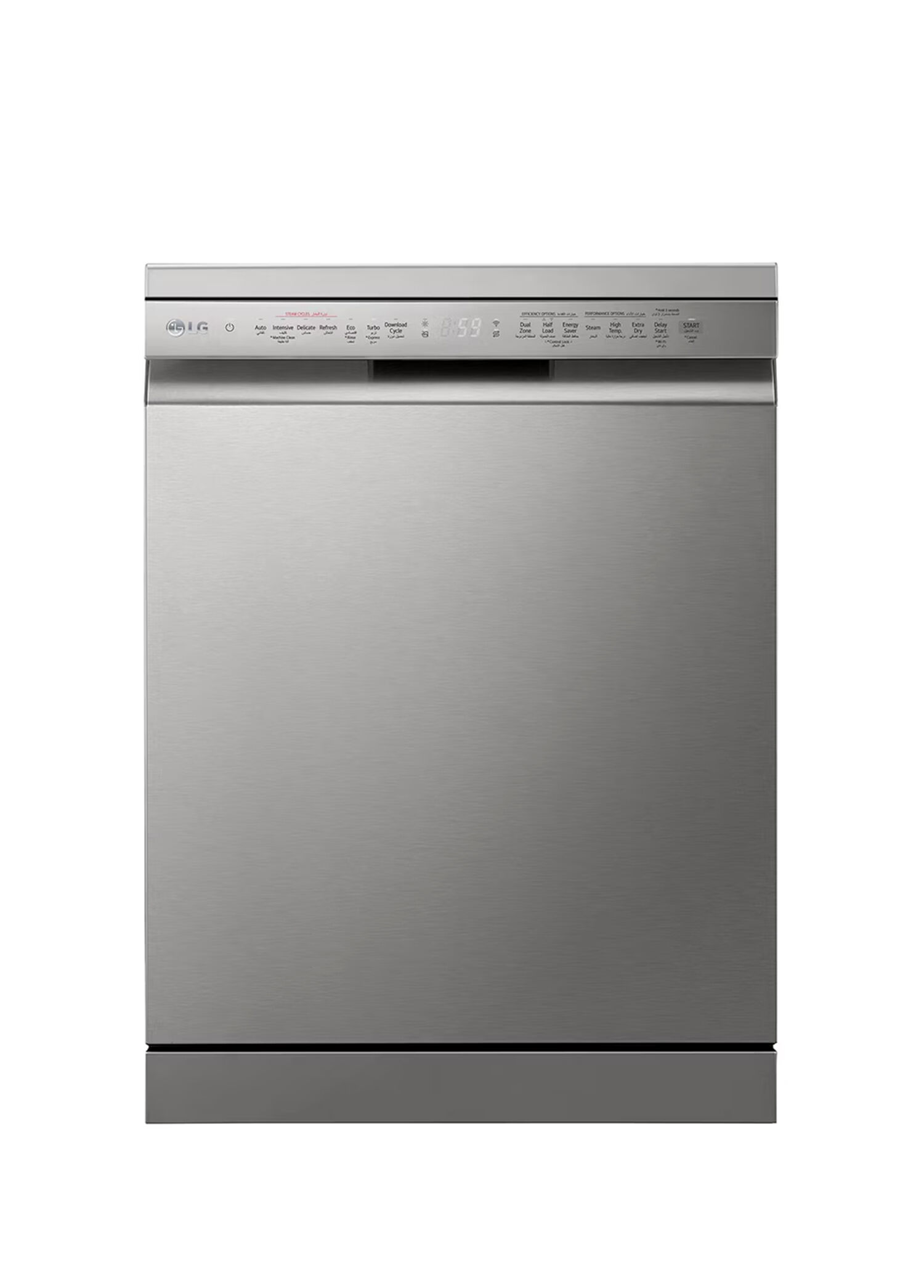 DFC435FP QuadWash™ Ayarlanabilir Raflı Yapay Zeka Temizlik Teknolojili Bulaşık Makinesi