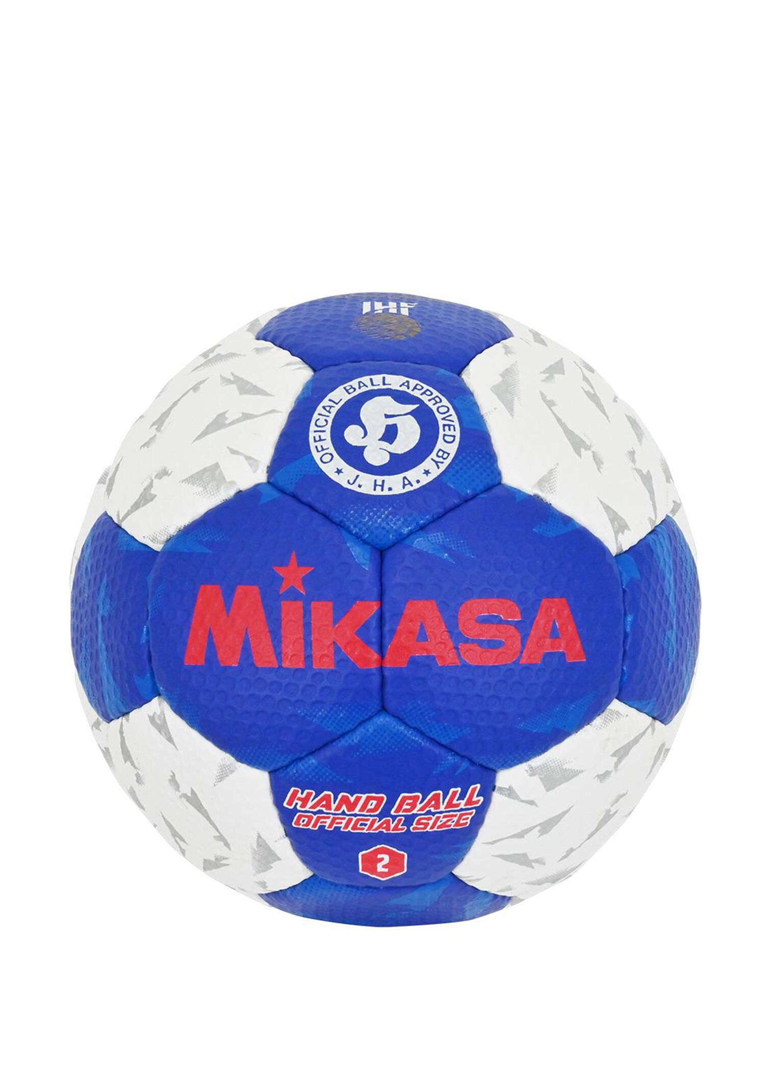 HB250B-WBL IHF Onaylı Hentbol Maç Topu