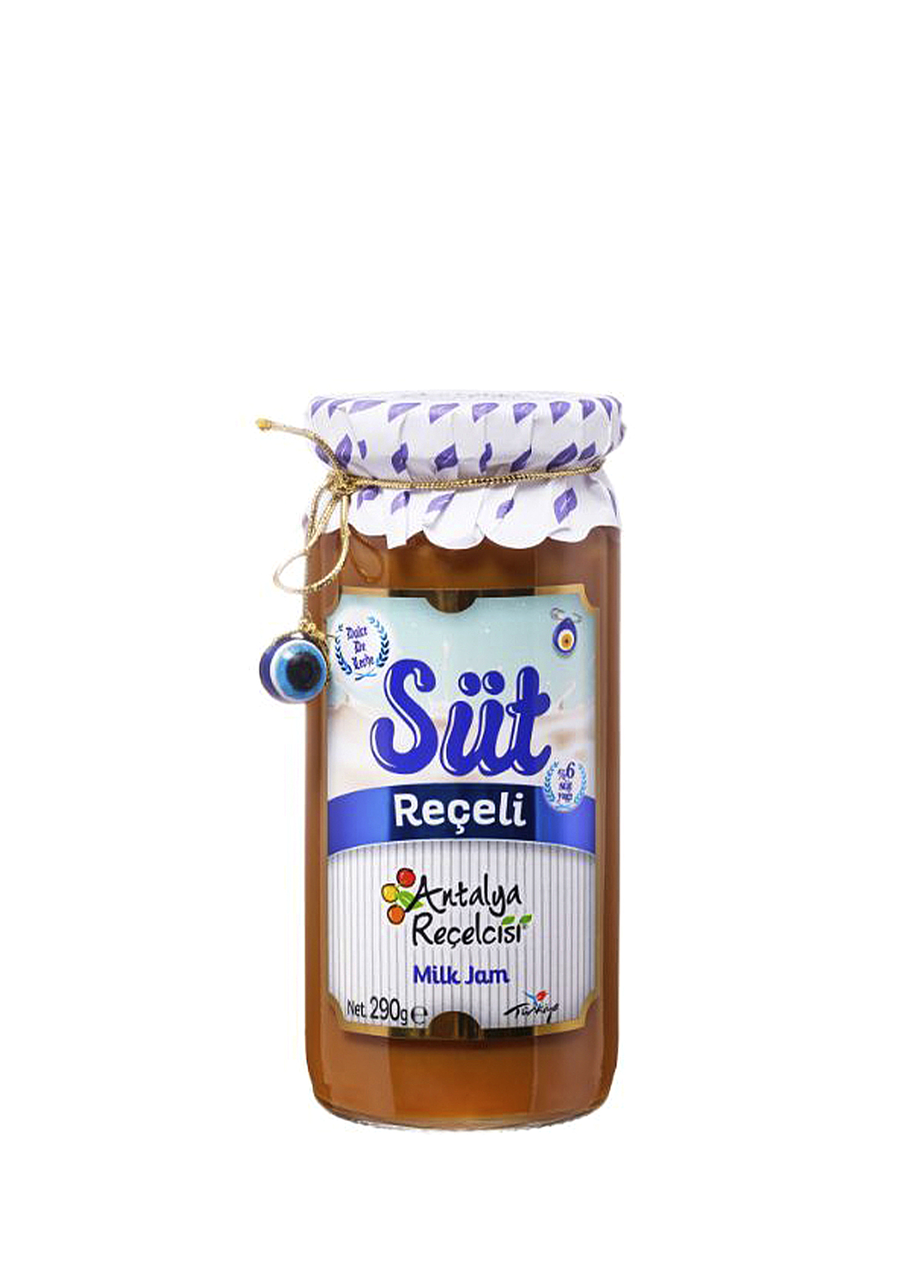 Gurme Serisi Süt Reçeli 290 gr