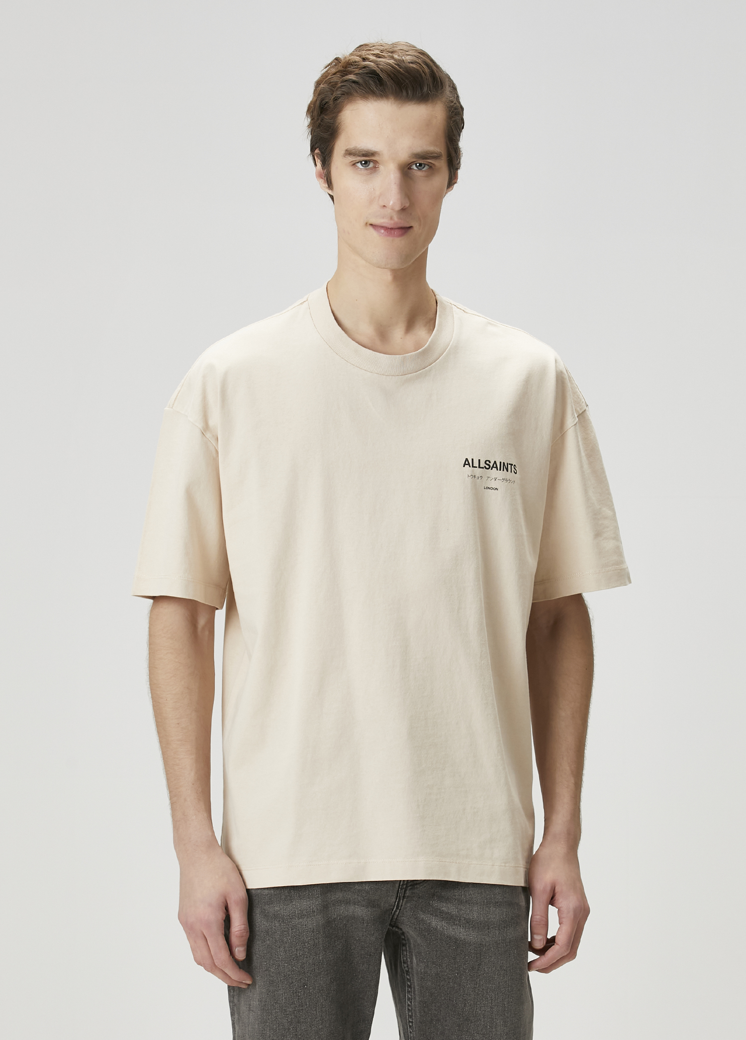 Underground Bej Oversized T-shirt