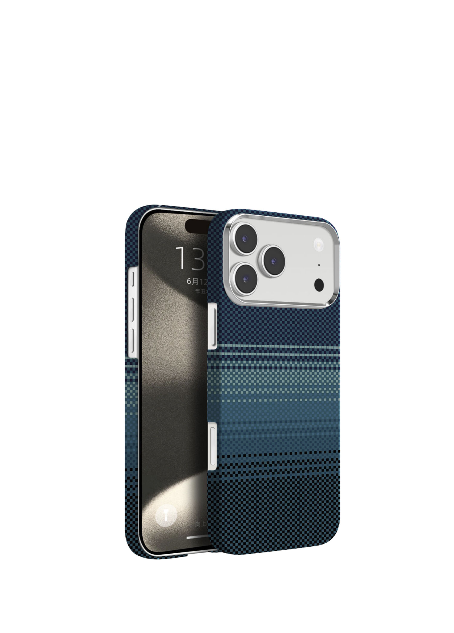 Knit Kevlar iPhone 17 Air Lacivert Telefon Kılıfı