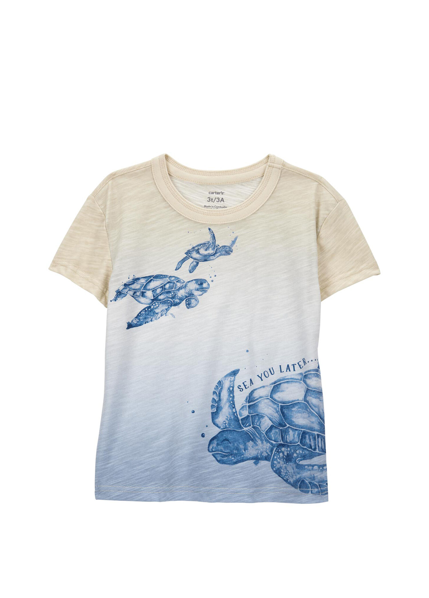 Baskılı Kısa Kollu Erkek Çocuk T-shirt