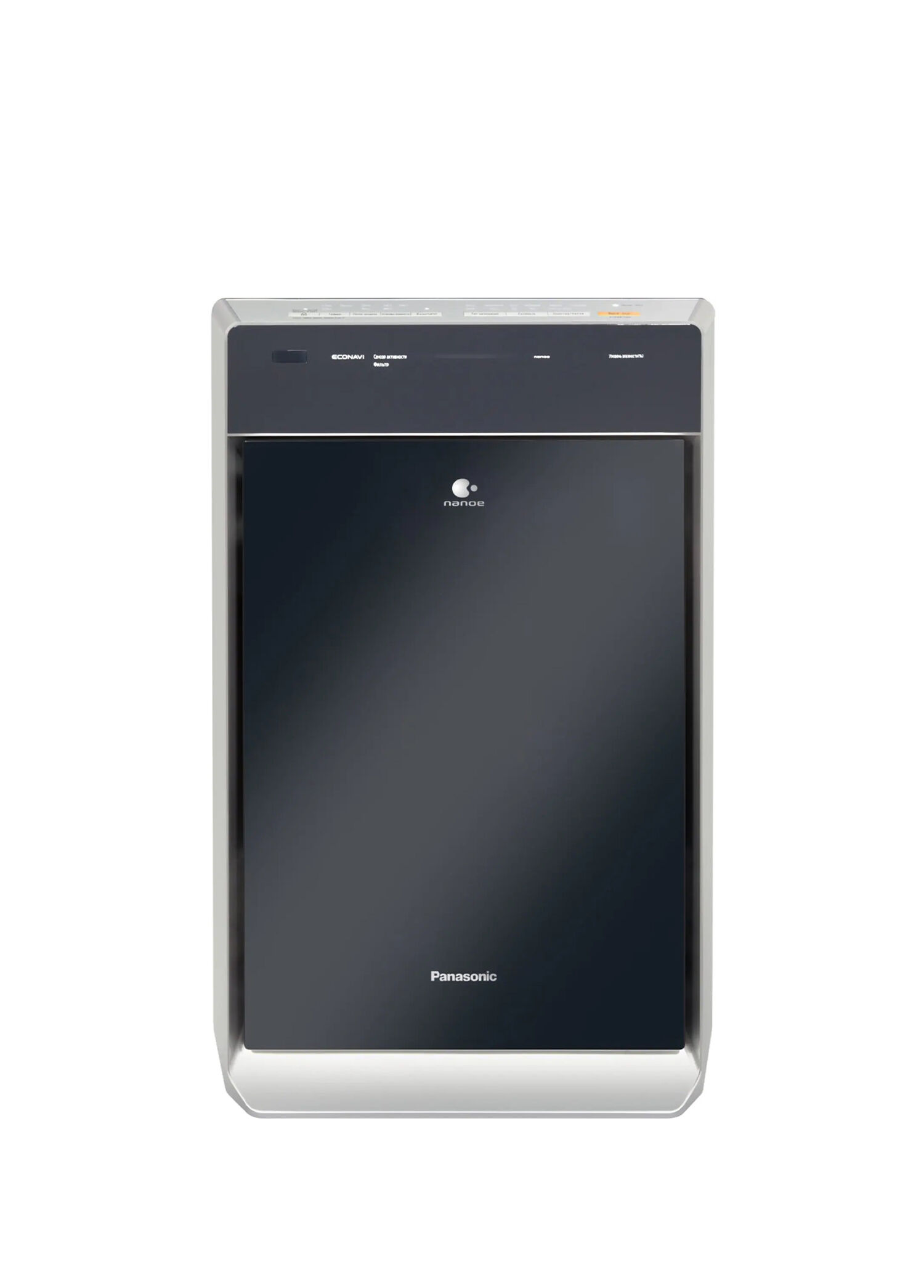 F-VXR70G-K Air Purifier Hava Temizleyici