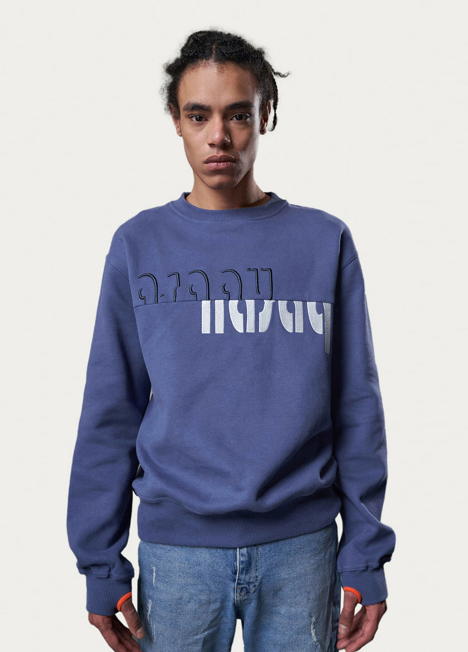 Rebu Regular Fit Mavi Sweatshirt