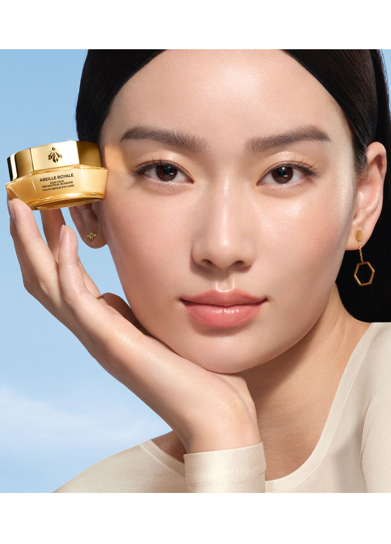 Guerlain - Eye Cream 15ml