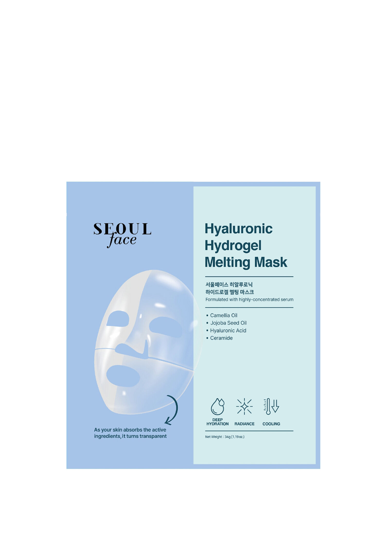 Seoulface Hyalüronik Asit Hydrojel Şeffaflaşan 2 Adet Eriyen Kağıt Yüz Maskesi 34 gr