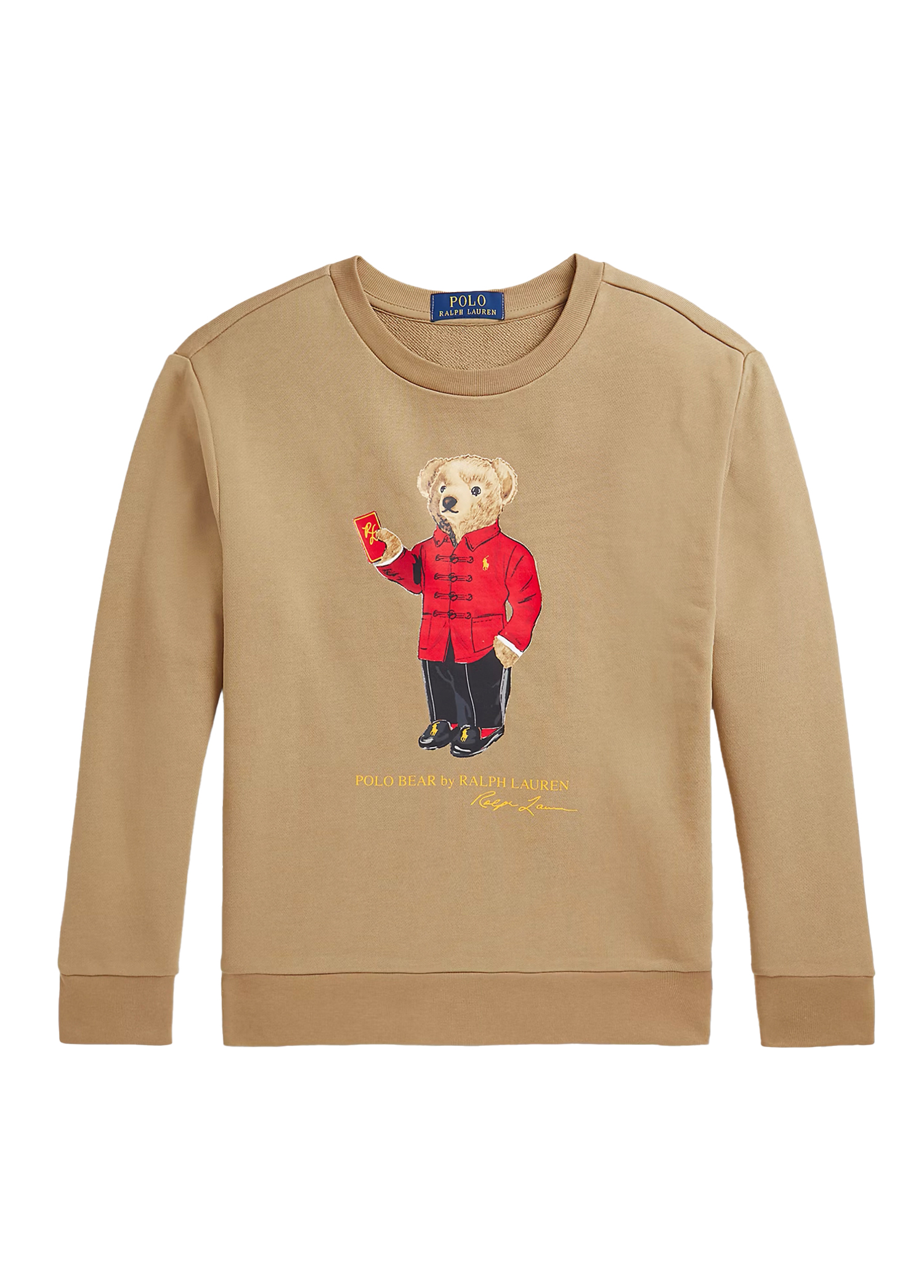 Polo Bear Bej Unisex Çocuk Sweatshirt