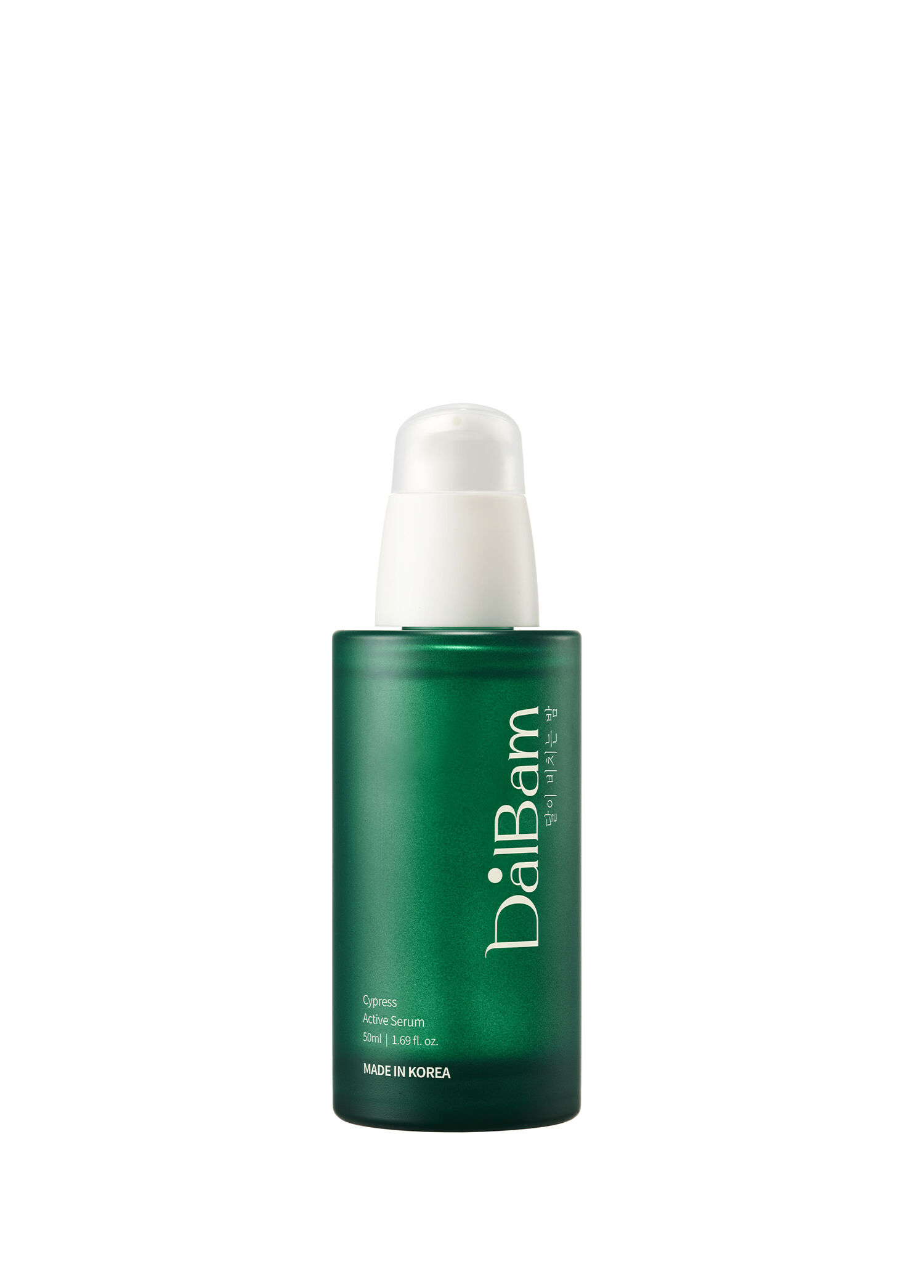 Cypress Active Serum Aydınlatıcı Yaşlanma Kırışıklık Karşıtı Nemlendirici Yüz Serumu 50 ml