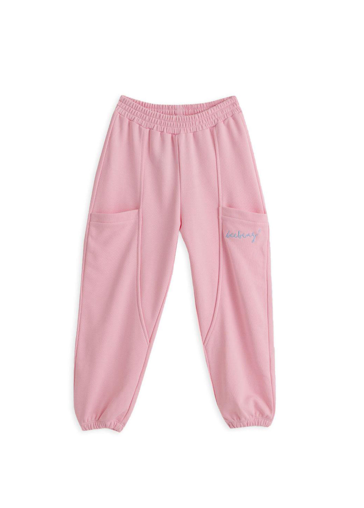 Pembe Kız Çocuk Eşofman Altı