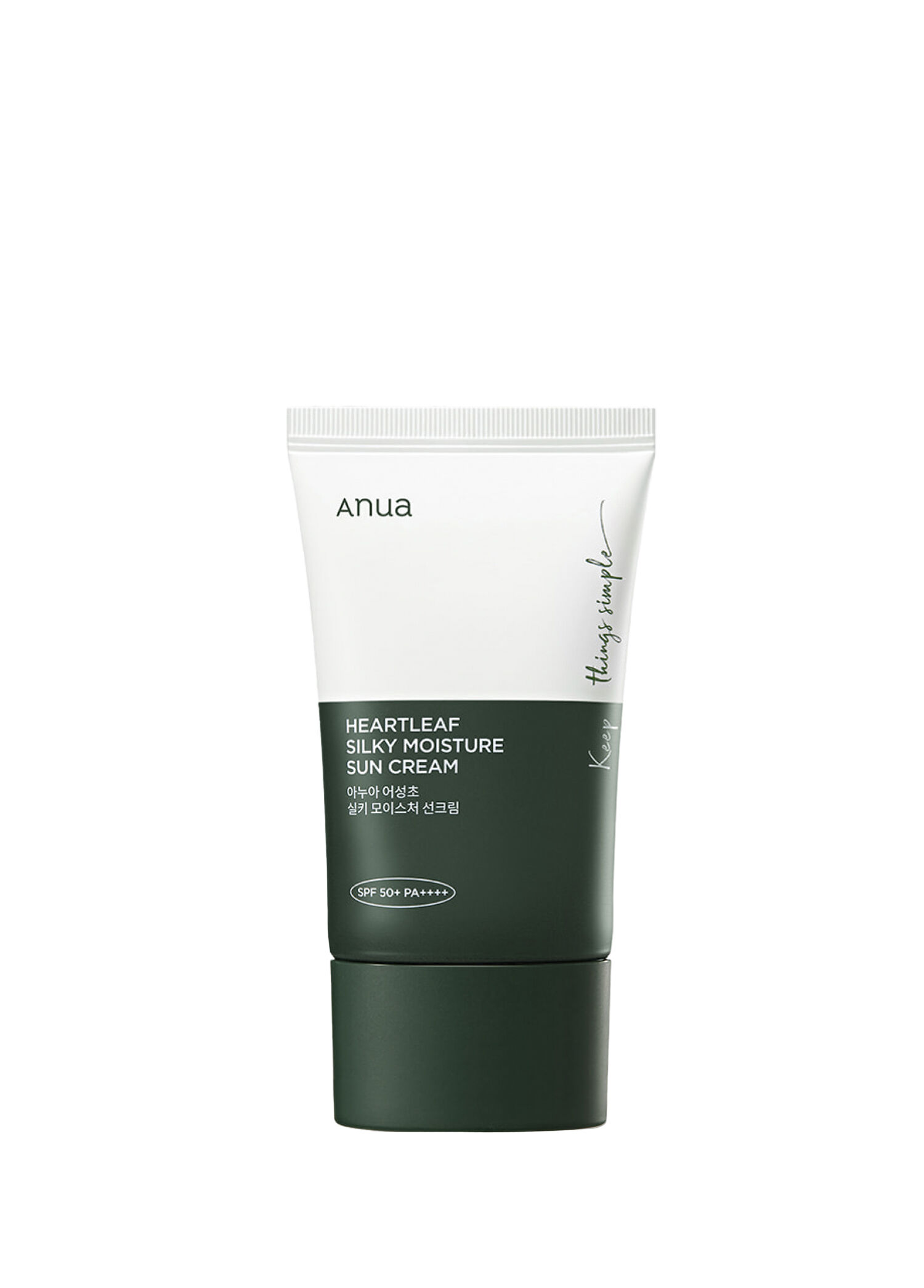 Heartleaf Silky Moisture Cildi Sakin Tutan Nemlendiren İpeksi Dokulu Güneş Kremi 50 ml