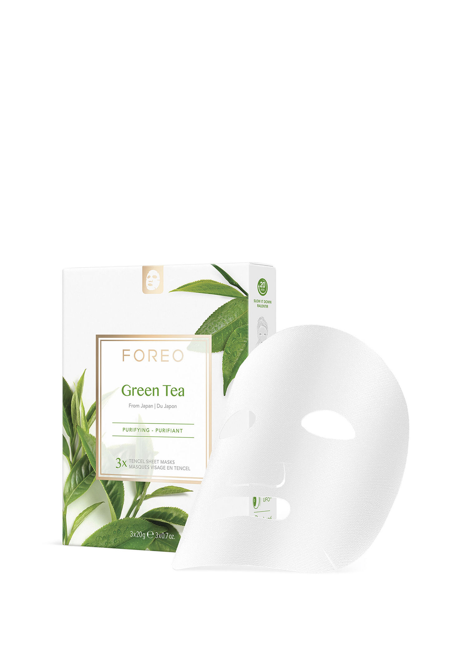 Farm To Face Kağıt Maske - Green Tea x3