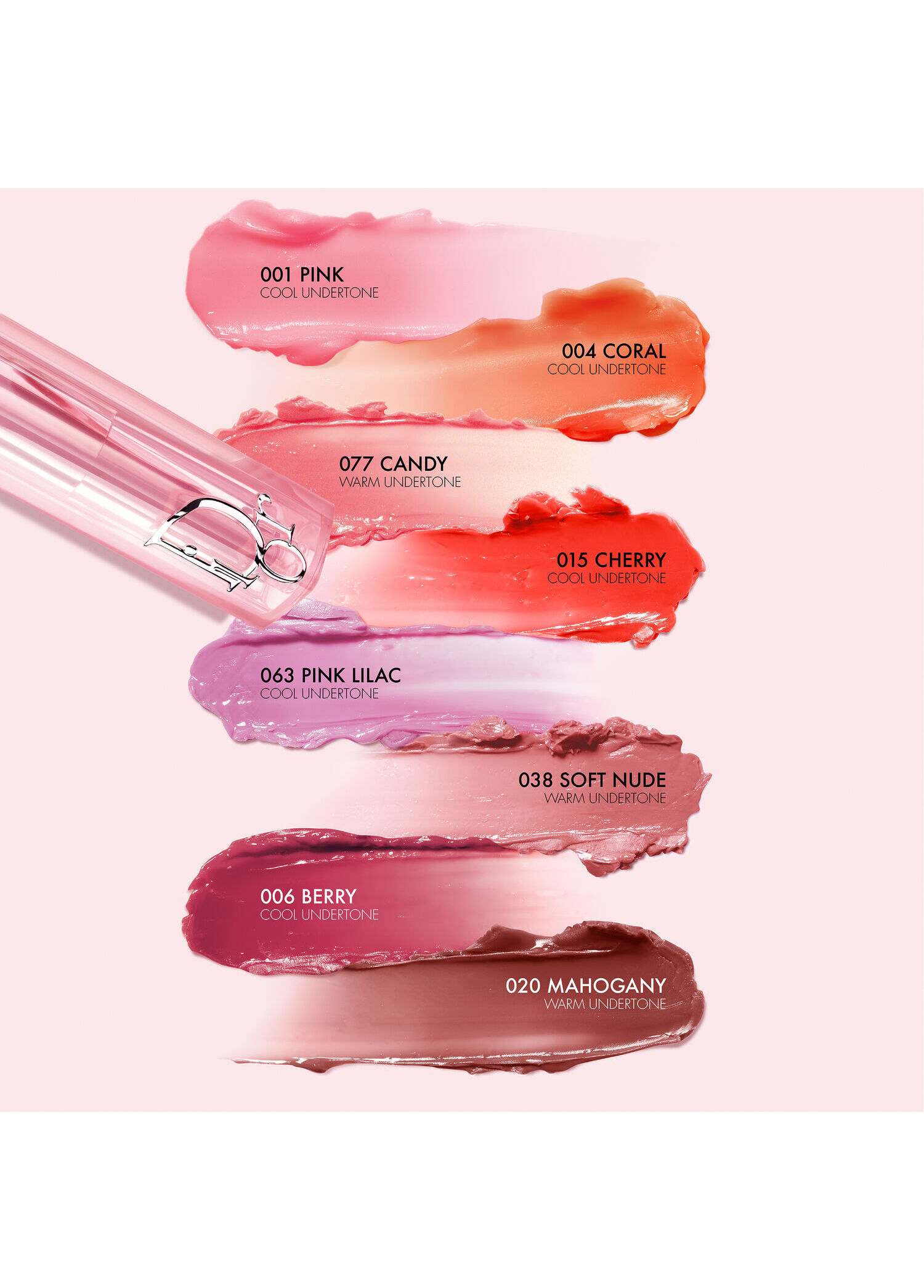 Dior - Addict Lip Glow 075 Gummy