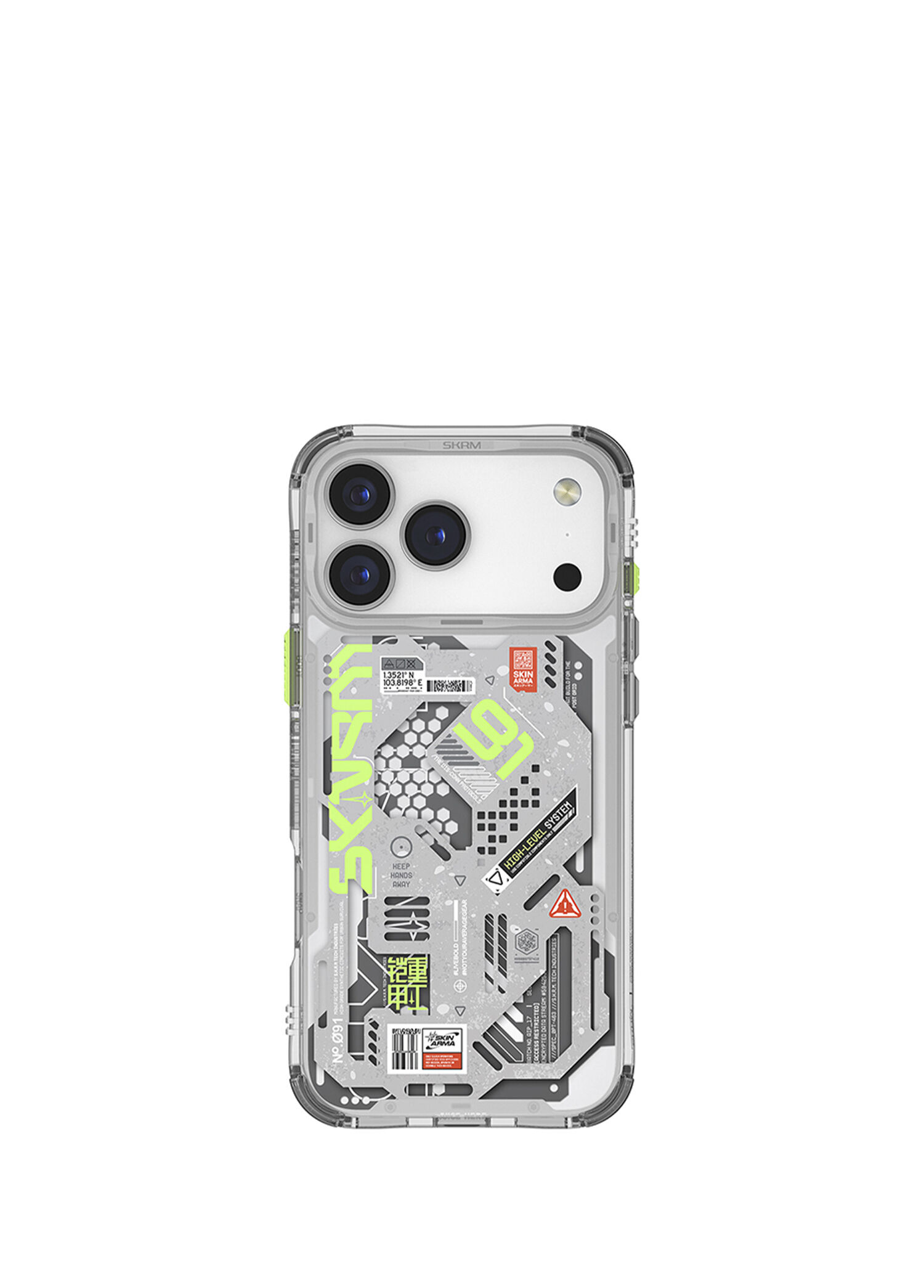 iPhone 17 Pro Max Desenli Airbag Tasarımlı Spectra Telefon Kılıfı