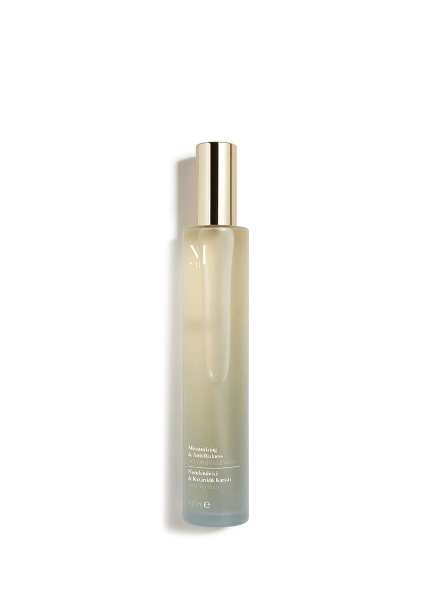 Nemlendirici Kızarıklık Karşıtı Aktif Yüz Suyu 100 ml