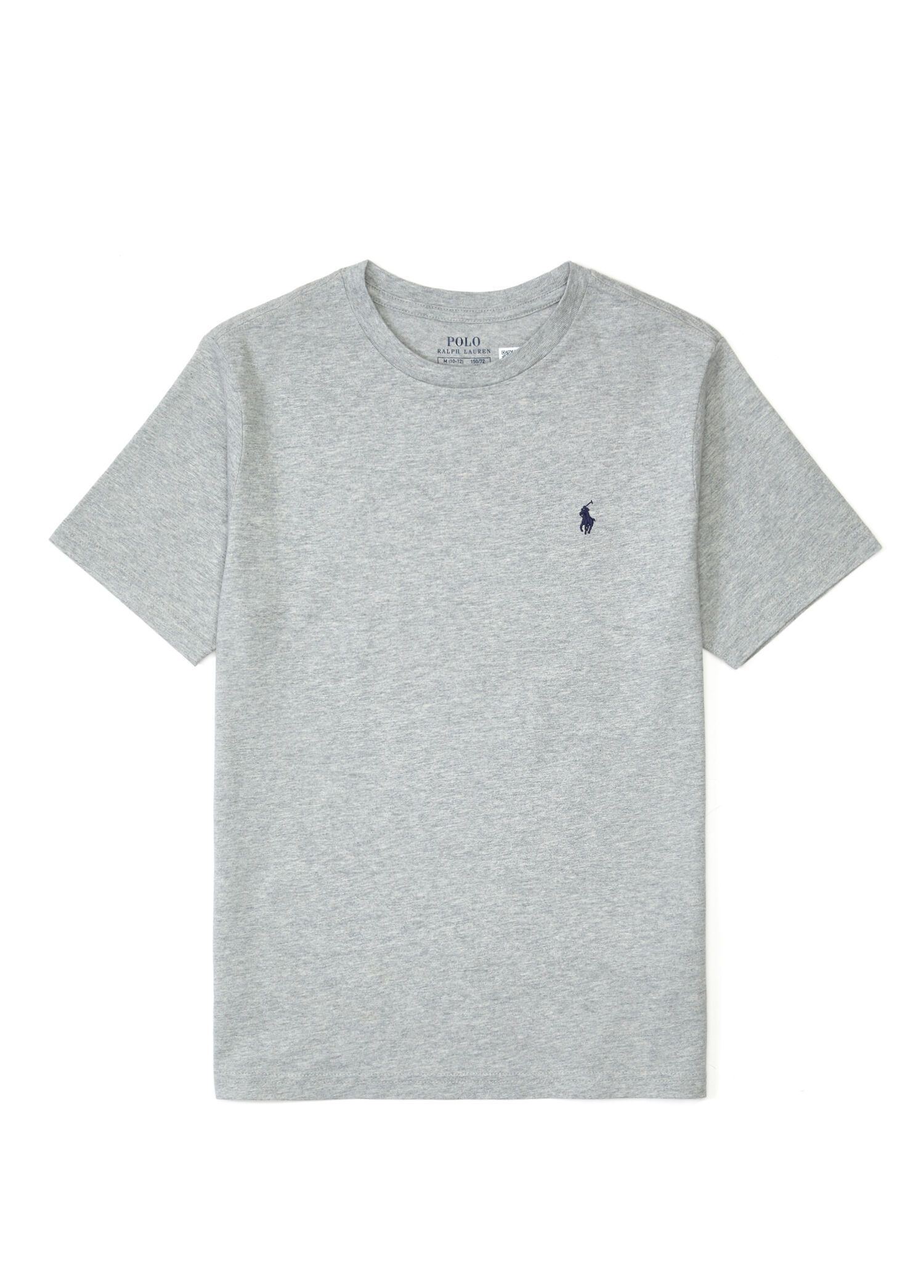 Gri Çocuk T-shirt