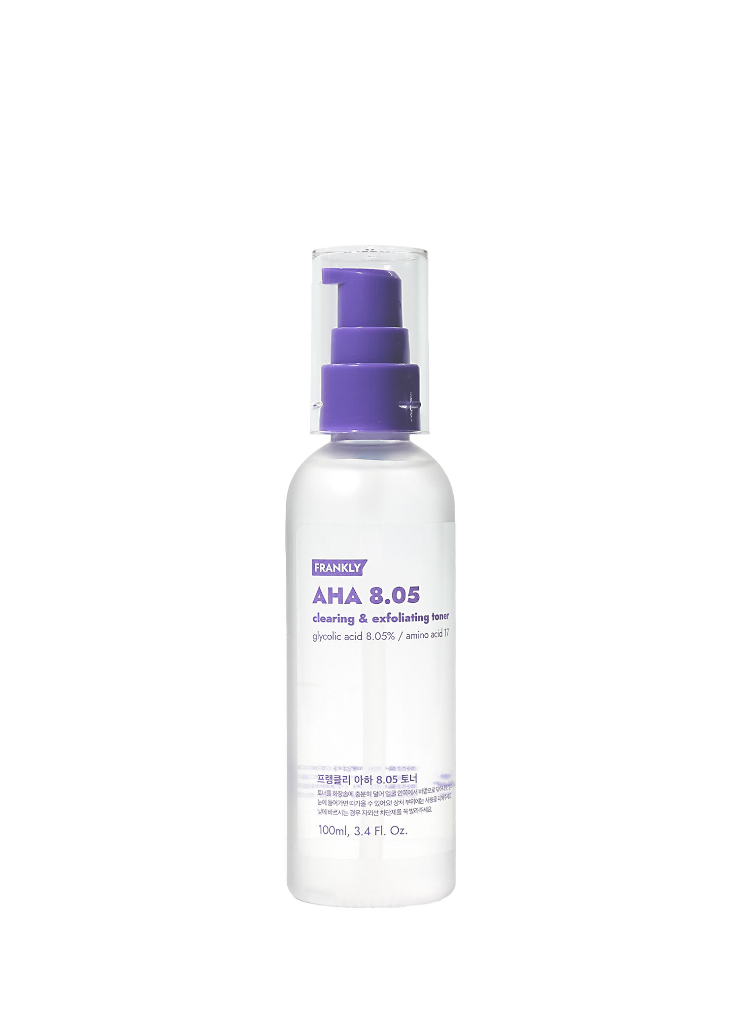 Gözenek Sıkılaştırıcı ve Aydınlatıcı Glikolik Asit İçerikli Cilt Toniği 100 ml