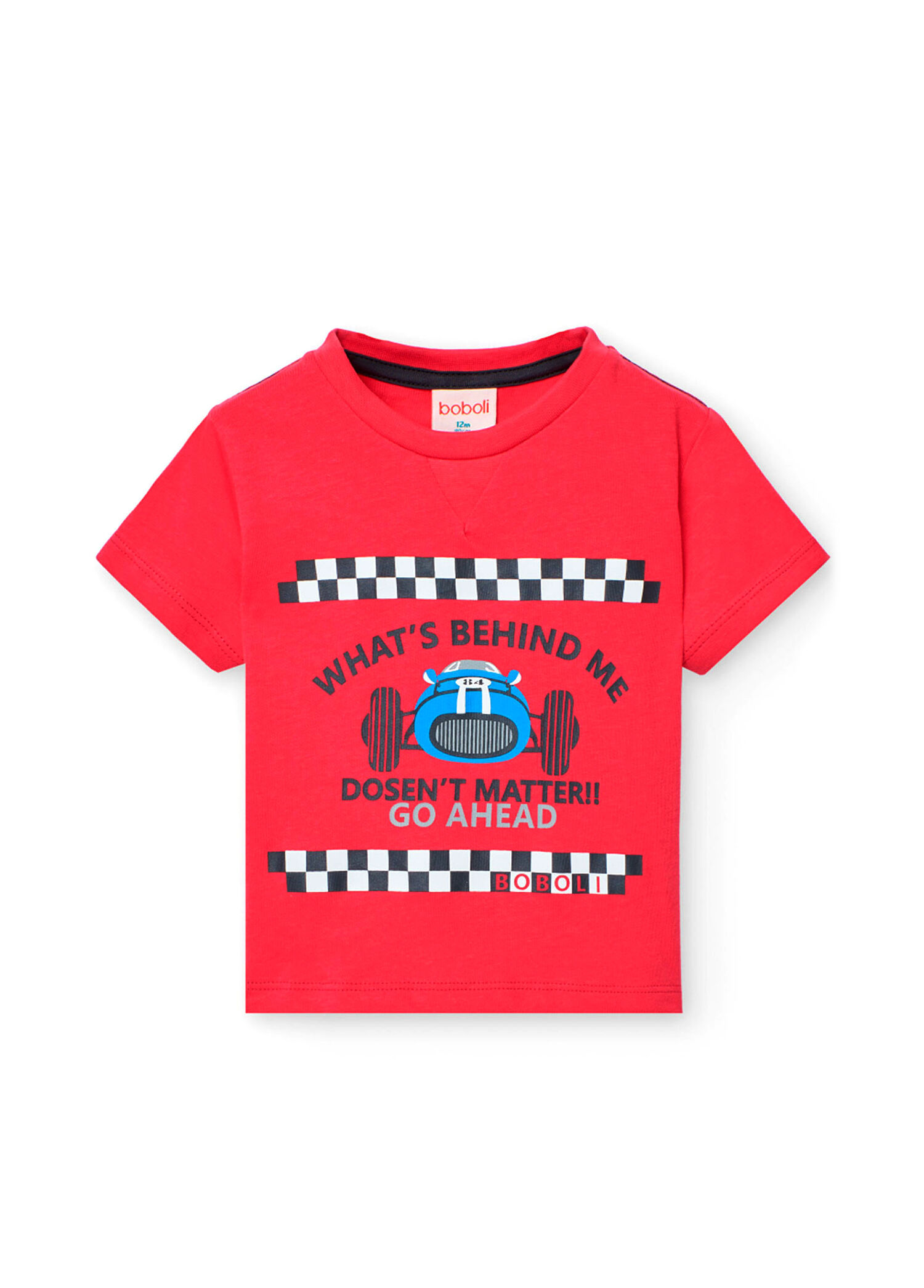 Baskılı Kısa Kollu Erkek Çocuk T-shirt