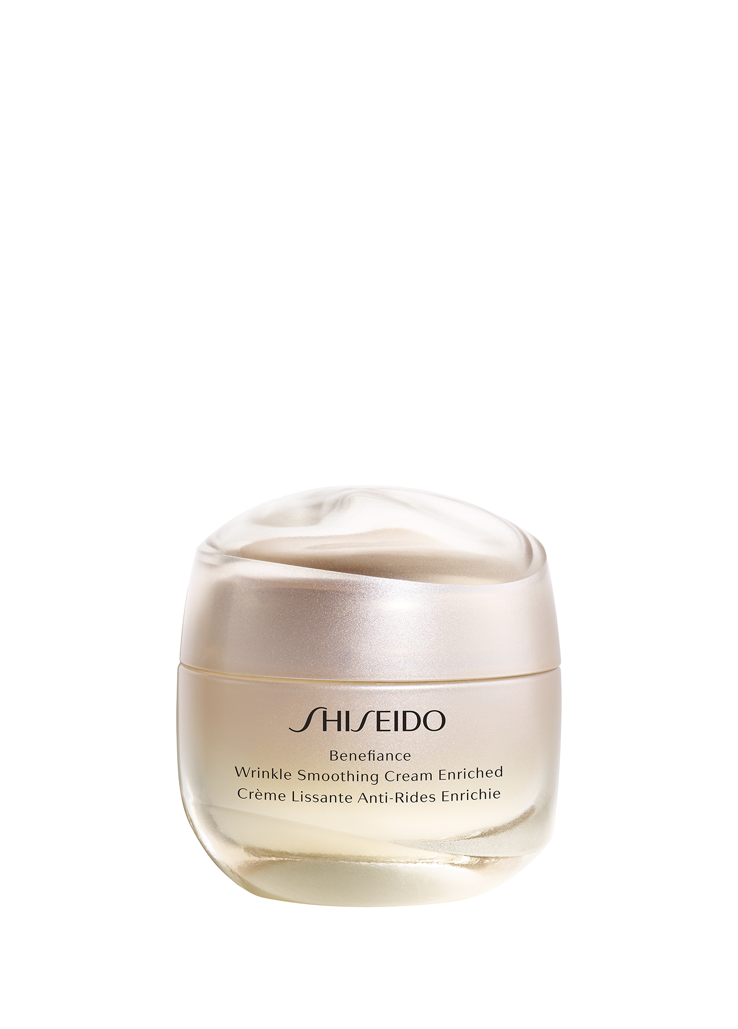 shiseido benefiance wrinkle smoothing day cream review