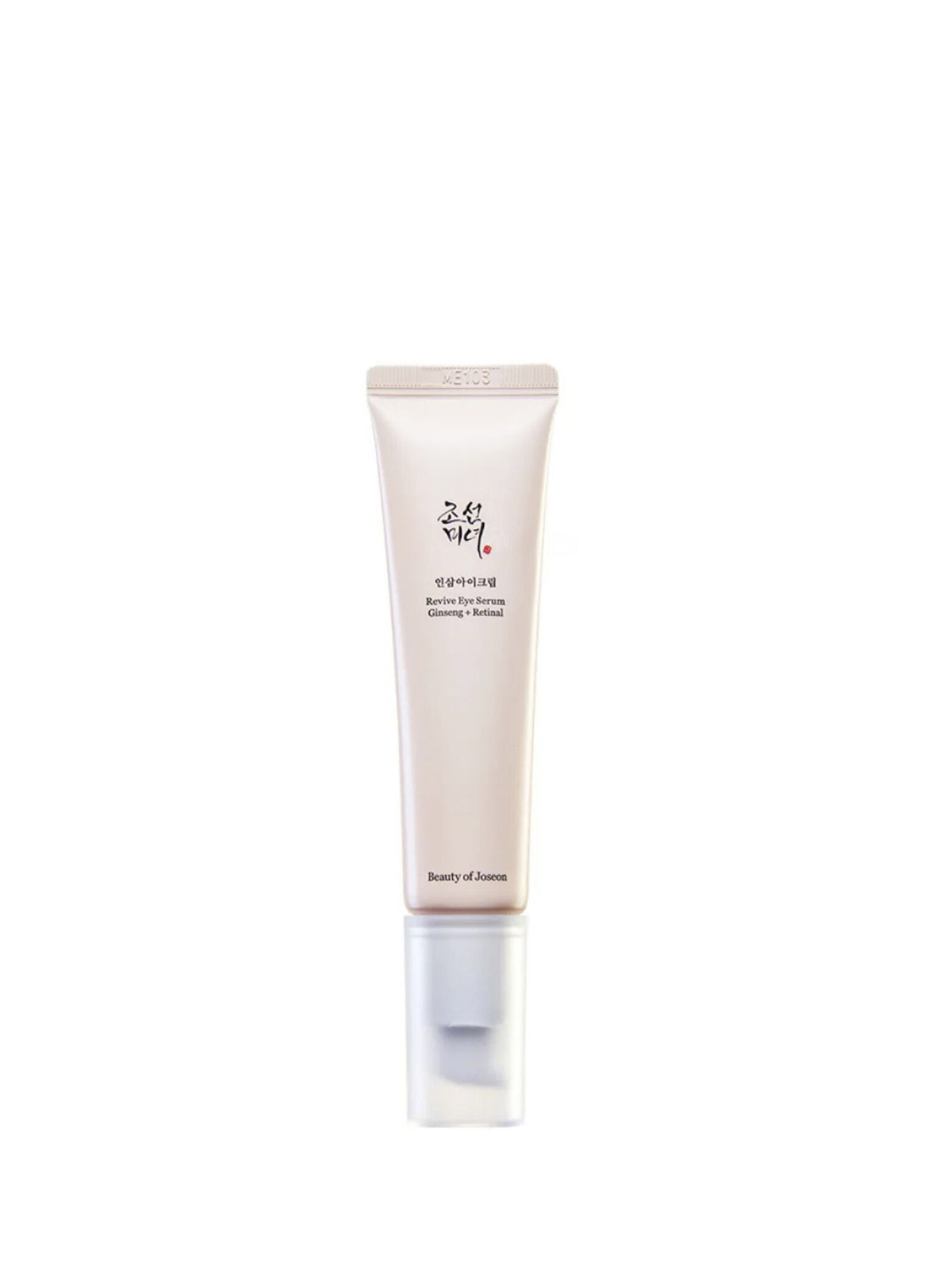Revive Eye Serum With Ginseng + Retinal Besleyici Retinal Ginseng Göz Serumu 30 ml