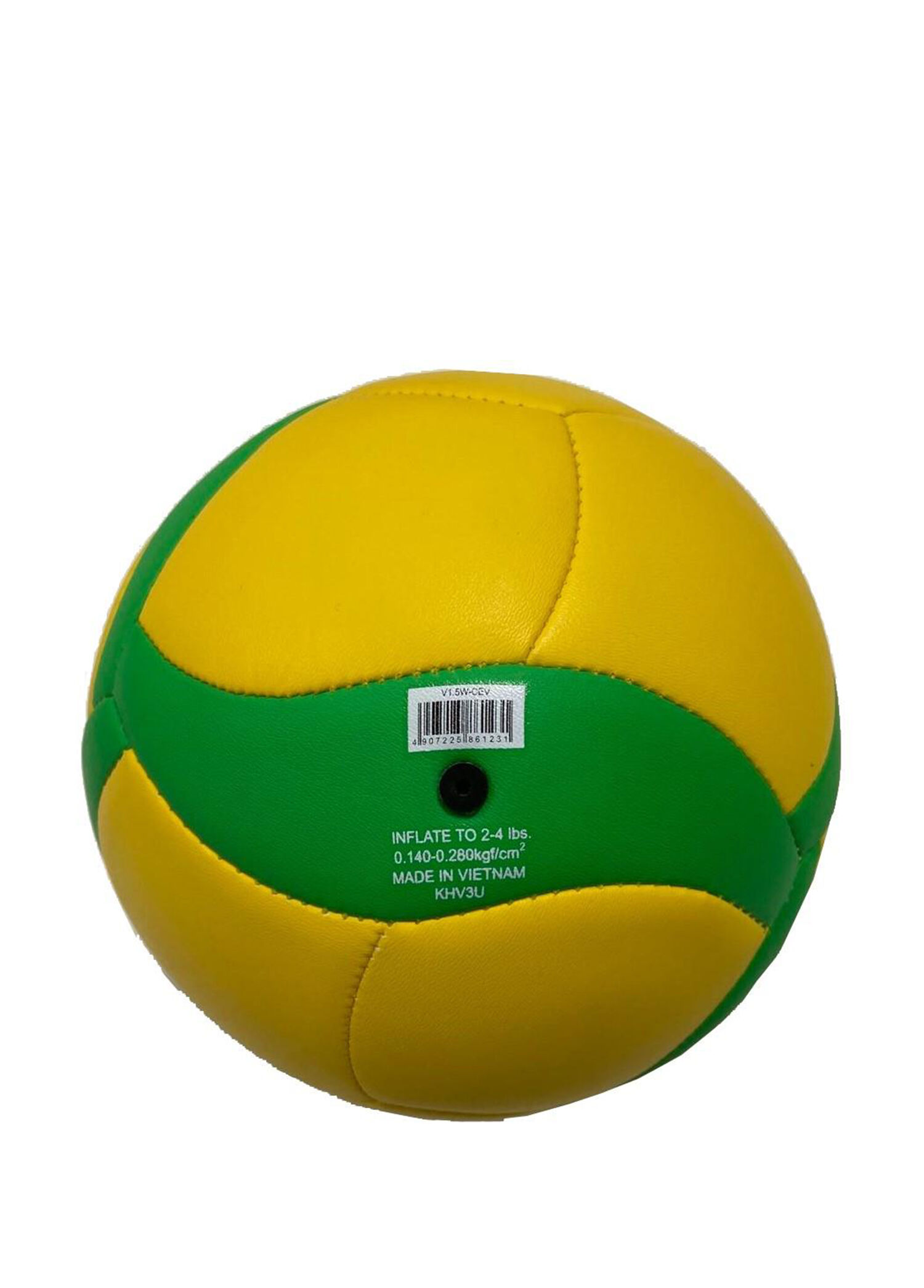 Mikasa - V1.5W-Cev Synthetic Leather Mini Volleyball Ball