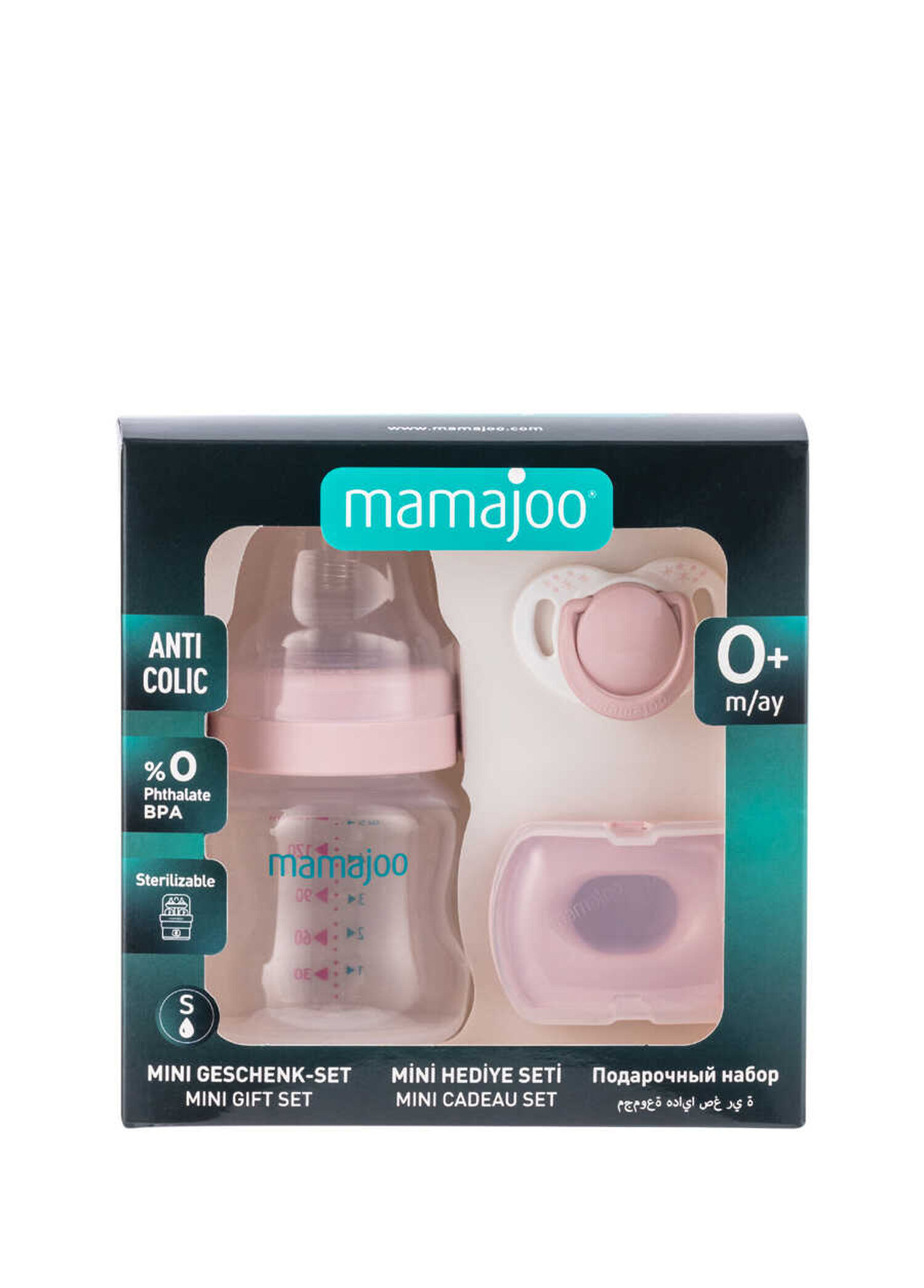 Silver Pembe 0+ Ay Anti-Kolik Yavaş Akışlı Antikolik Biberon 150 ml ve Ortodontik Emzik & Saklama Kabı 3'lü Yenidoğan Bebek Seti