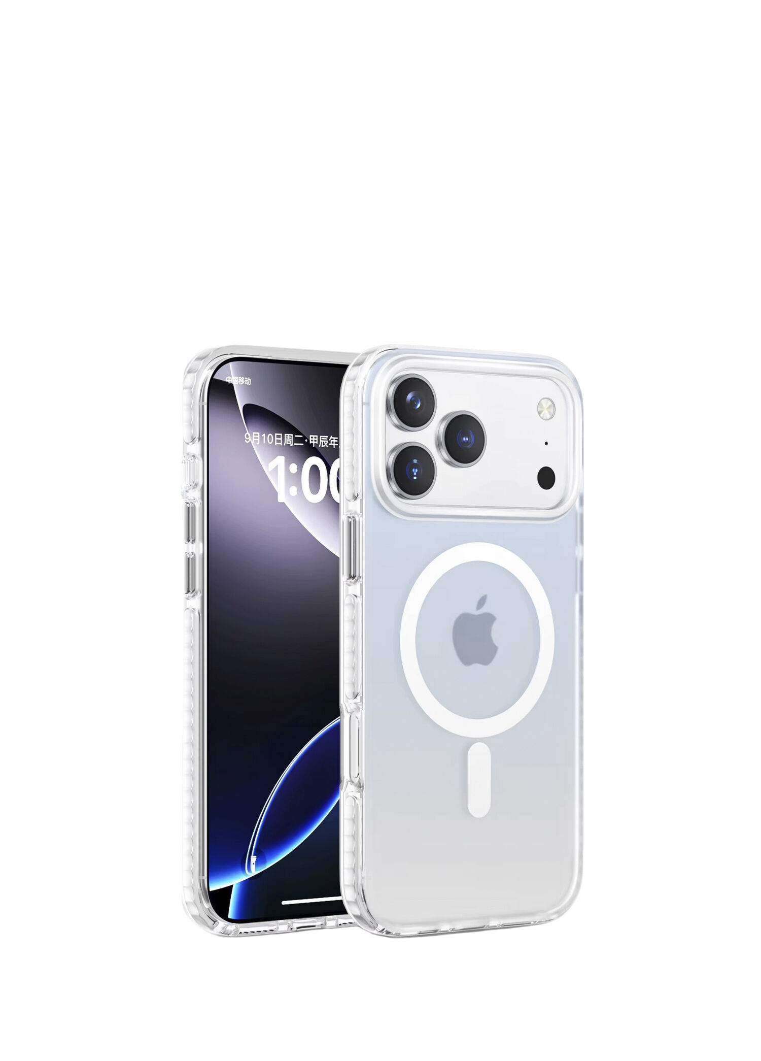 Gradient iPhone 17 Air Magsafe Uyumlu Beyaz Telefon Kılıfı